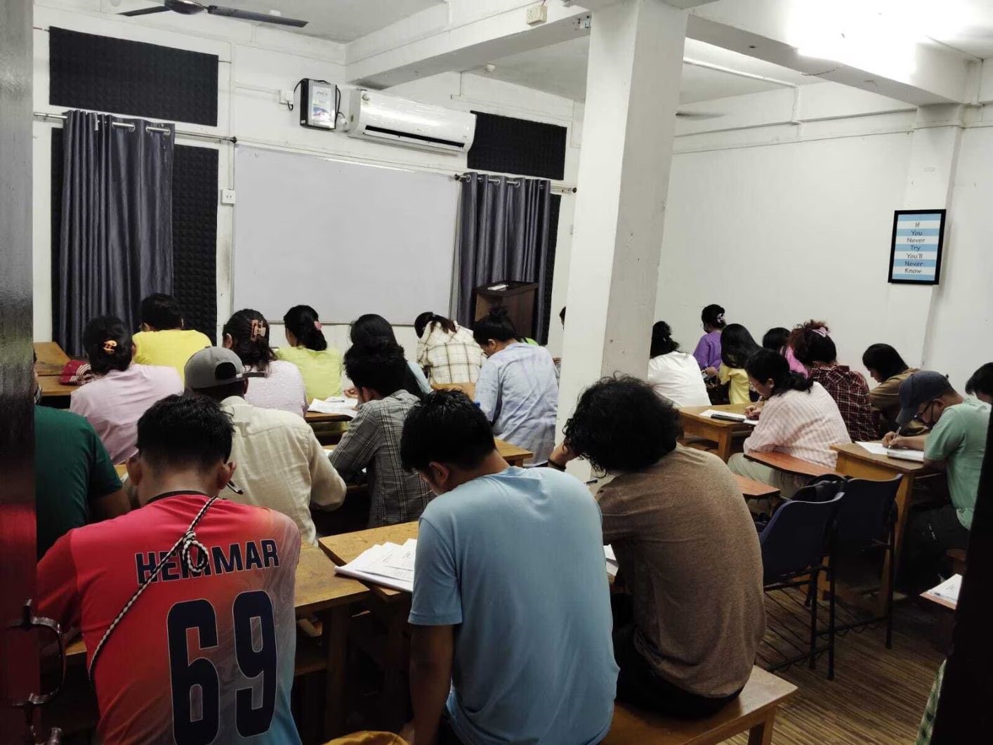 Coaching Centre in Itanagar