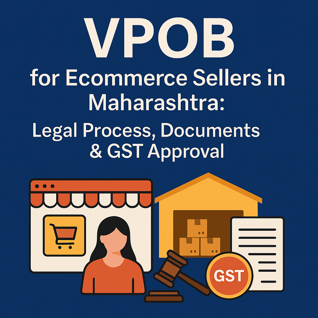 vpob for ecommerce sellers