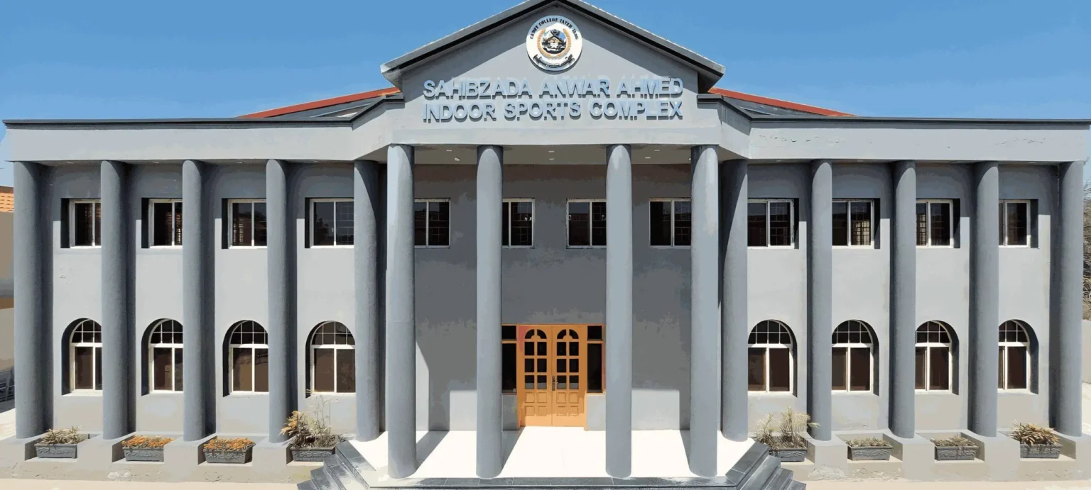 Cadet College Admission: A Gateway to Academic Excellence and Leadership