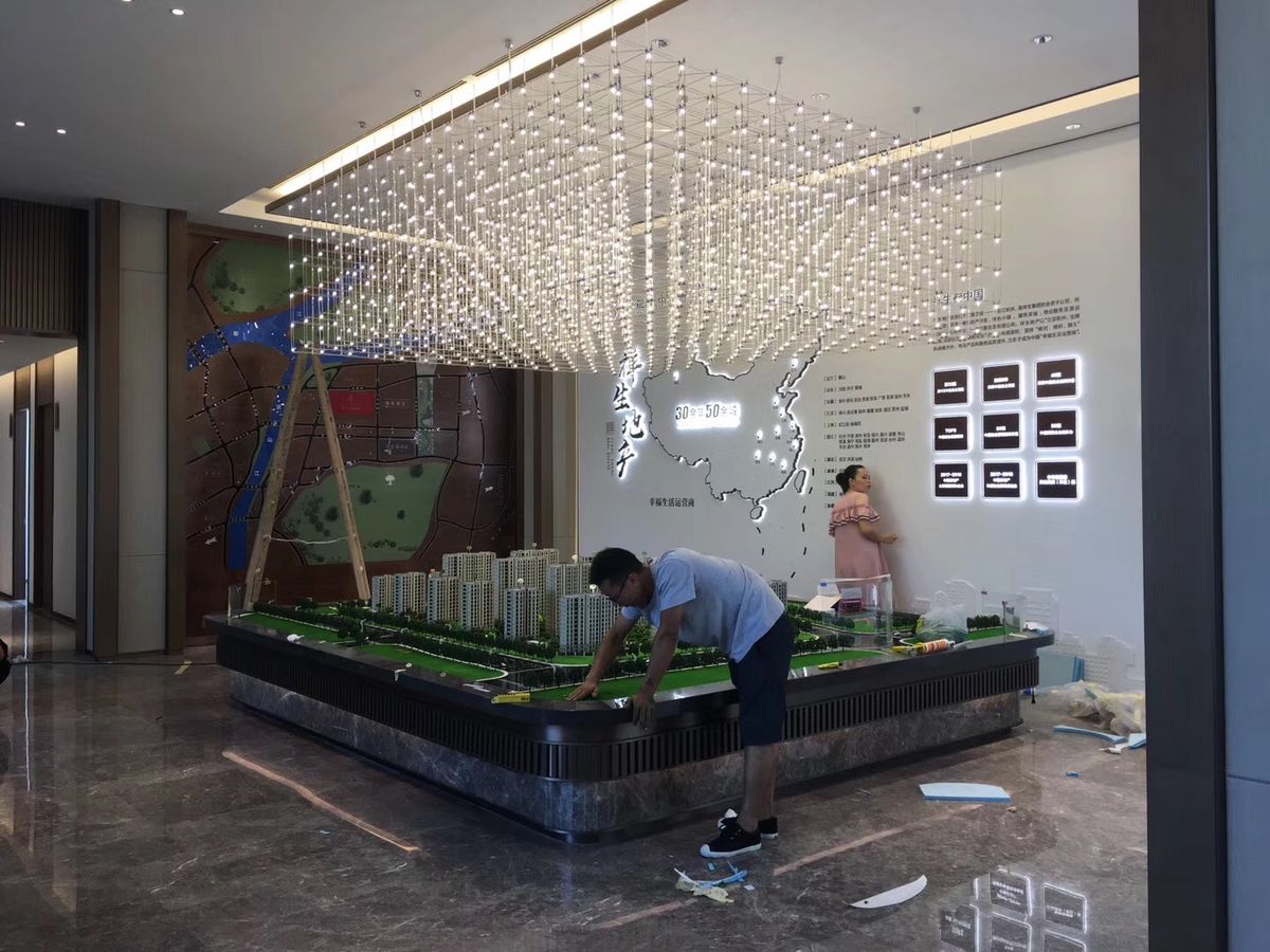 electrical lighting in Abu Dubai