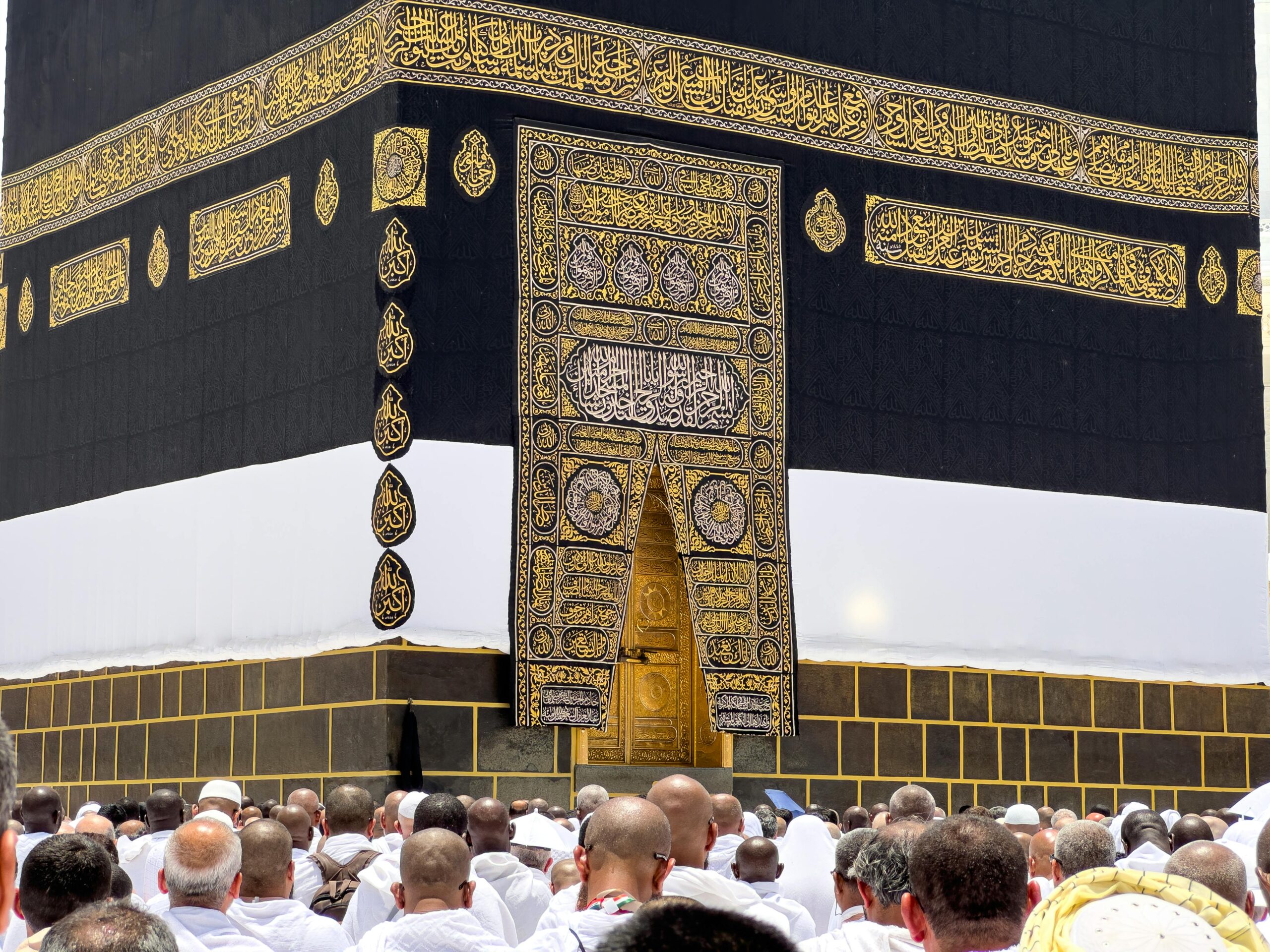 Best Umrah Packages for 2026: Book Your Sacred Journey Now